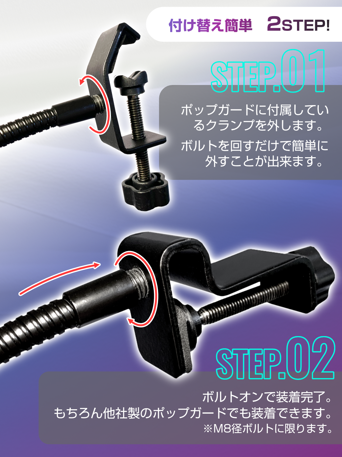【強化改良型】 ポップガード 垂れ下がらない アーム強化 フラットクランプ付属 ポップブロッカー マイクフィルター Wフィルター ノイズ防止 micawber