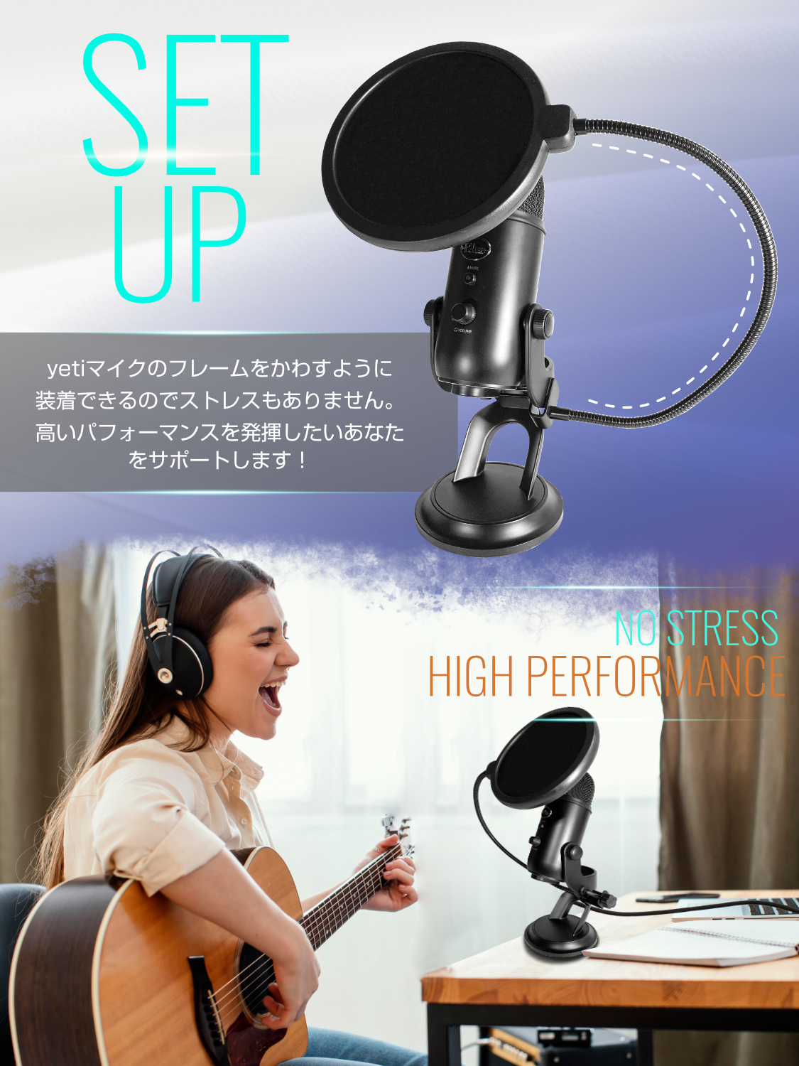 【強化改良型】 ポップガード 垂れ下がらない アーム強化 フラットクランプ付属 ポップブロッカー マイクフィルター Wフィルター ノイズ防止 micawber