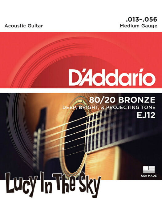 D'Addario（ダダリオ）アコギ弦80/20BronzeWoundMedium#EJ12［.013-.056］