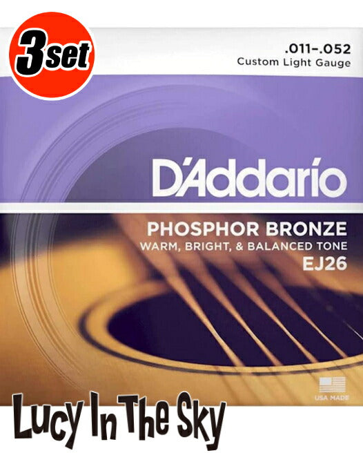 D'Addario（ダダリオ）アコギ弦PhosphorBronzeWoundCustomLight#EJ26［.011-.052］3set