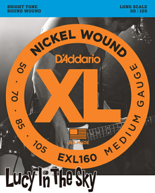 D'Addario（ダダリオ）ベース弦NickelWoundBassMedium#EXL160［.050-.105］