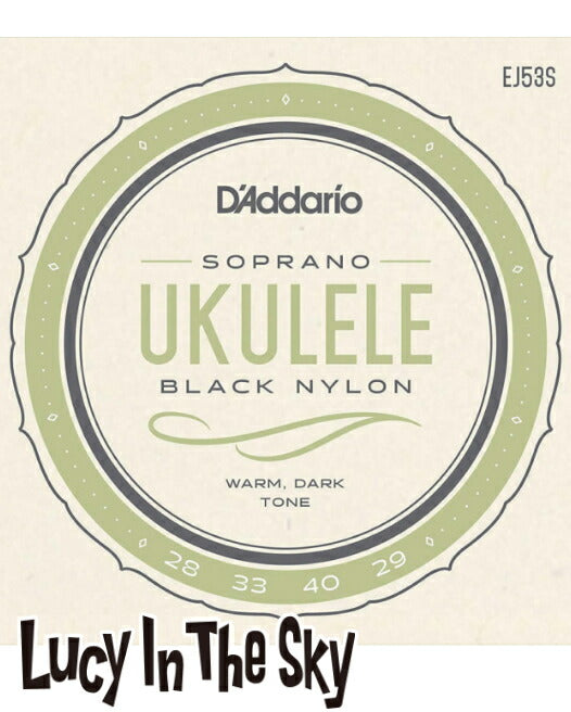 D'Addario（ダダリオ）ウクレレ弦（ソプラノ）#EJ53S［.028-.029］