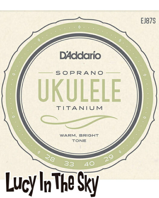 D'Addario（ダダリオ）ウクレレ弦（ソプラノ）#EJ87S［.028-.029］