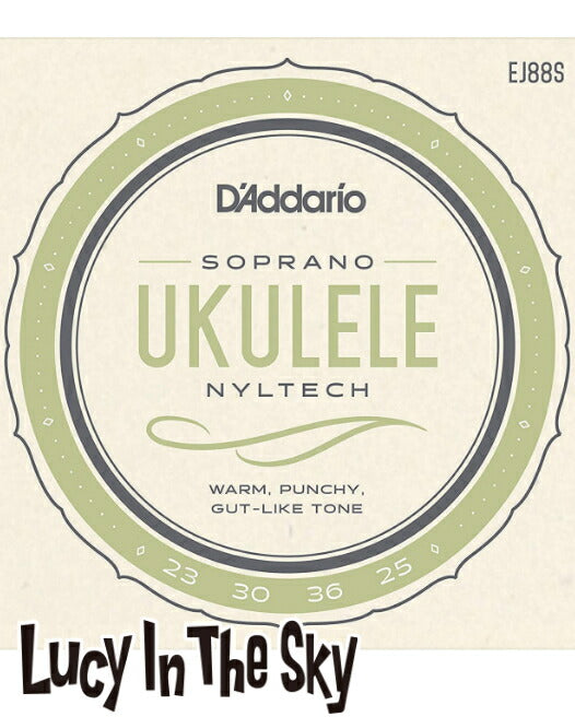 D'Addario（ダダリオ）ウクレレ弦（ソプラノ）#EJ88S［.023-.025］